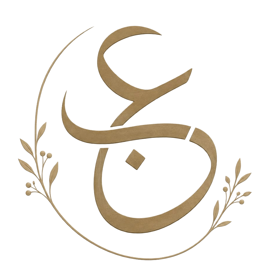 Monogram